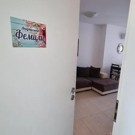 Апартамент Life Resort- фемили 2